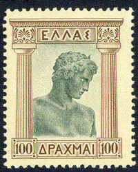 2820: Greece