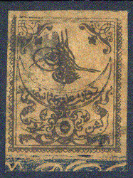 6355: Turkey - Postage due stamps