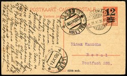 2455: Estonia - Covers bulk lot