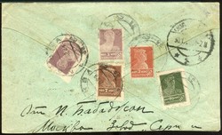 7350: Collections and Lots Worldwide - Covers bulk lot