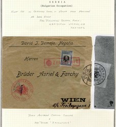 2010: Bulgaria - Collections