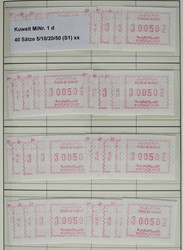 4100: Kuwait - Collections