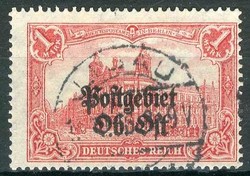 370: German Occupation World War I Postal Area Uppper East