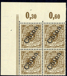 150: German Post China