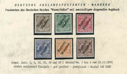 155: German Post in Morocco