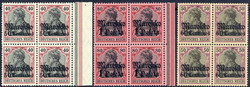 155: German Post in Morocco