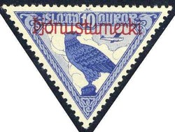 3345: Iceland - Official stamps