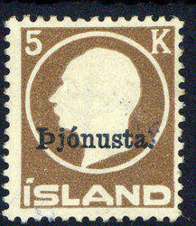 3345: Iceland - Official stamps
