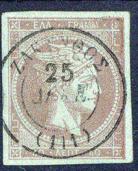 2820: Greece