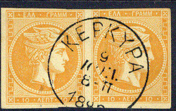2820: Greece