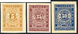 2010: Bulgaria - Postage due stamps
