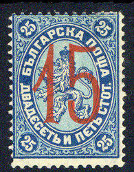 2010: Bulgaria