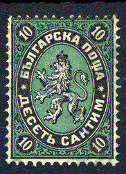 2010: Bulgaria