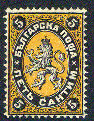 2010: Bulgaria