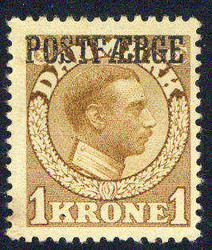 2365: Denmark Postferry Parcelstamps