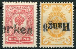 2530: Finland
