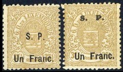 4210: Luxembourg - Official stamps