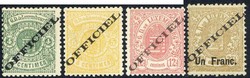 4210: Luxembourg - Official stamps