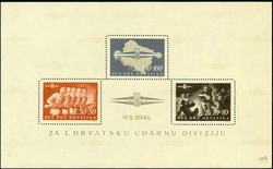 4085: Croatia