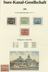 1560: Egypt - Collections