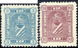 410: German Occupation World War I Local Sosnowice