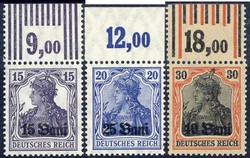 420: German Occupation World War I Romania
