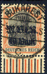 420: German Occupation World War I Romania