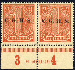 310: Upper Silesia - Official stamps