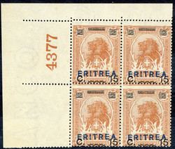 2450: Eritrea