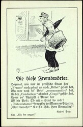 Losabbildung