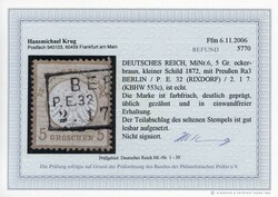 Bild austauschen