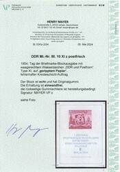 Bild austauschen
