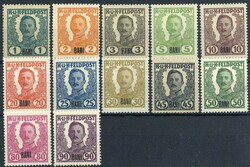 Nicht ausgegebene Feldpostmarken-Reihe 1918, ohne Mi.-Nr. XI., ...