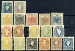 4745: Austria - Newspaper stamps