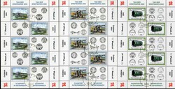 4745: Austria - Collections