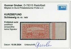 Bild austauschen