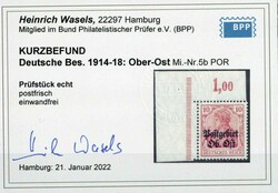 Bild austauschen