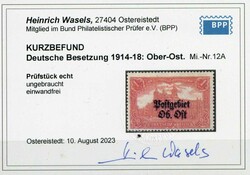 Bild austauschen