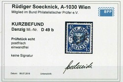 Bild austauschen