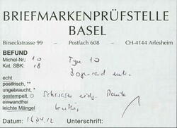Bild austauschen