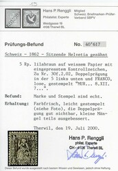 Bild austauschen