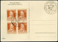 Dachau-Gedächtniskundgebung: s/w.-Karte 'Memmingen (Bayern) Ulmer ...