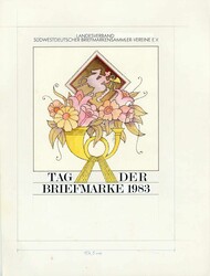 1420: ドイツ連邦共和国 - Memorial sheetlets