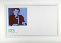 80. Geburtstag von Franz Josef Strauß 1995, Original-Entwurf (ca. 29 ...