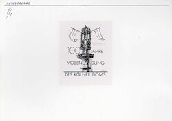 100. Jahrestag der Vollendung des Kölner Doms 1980, Original-Entwurf ...