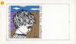Internationales Jahr des Kindes 1979, Original-Entwurf (20,1 x 11,9 ...