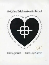 100 Briefmarken für Bethel 1988, Original-Entwurf (20,4 x 27,4 cm) ...