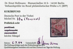 Bild austauschen
