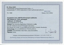 Bild austauschen