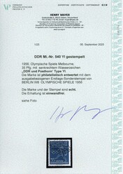 35 Pf. Olympische Sommerspiele 1956, mit Wz2YI., mit ESST, mit ...